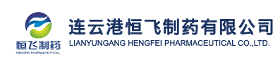 酒泉亞佳化學(xué)有限公司危險廢物信息公示